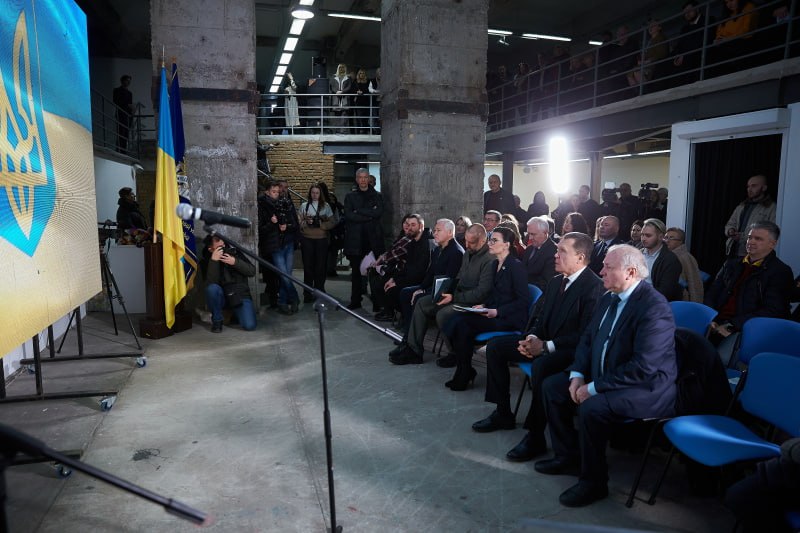 Відзначили річницю каразінського університету у Харкові