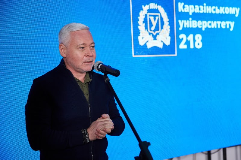 Відзначили річницю каразінського університету у Харкові