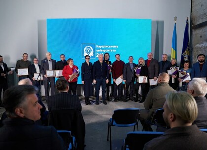 У Харкові відзначили річницю каразінського університету (фото)