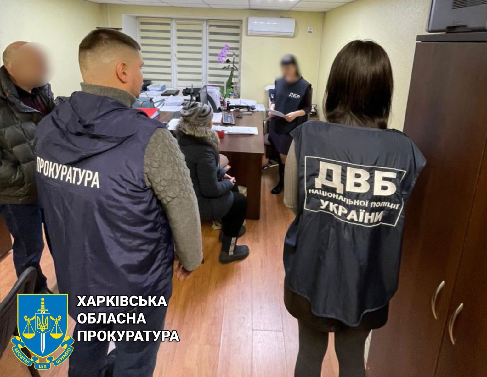 Заарештовано інспекторку поліції, яка допомагала окупантам та втекла. Новини Харкова