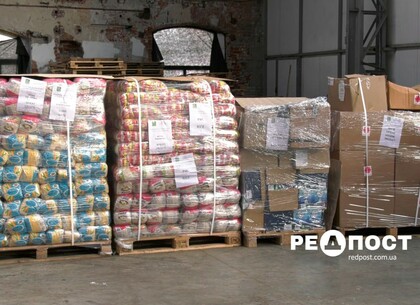 Харків'яни зібрали гуманітарну допомогу мешканцям Туреччини