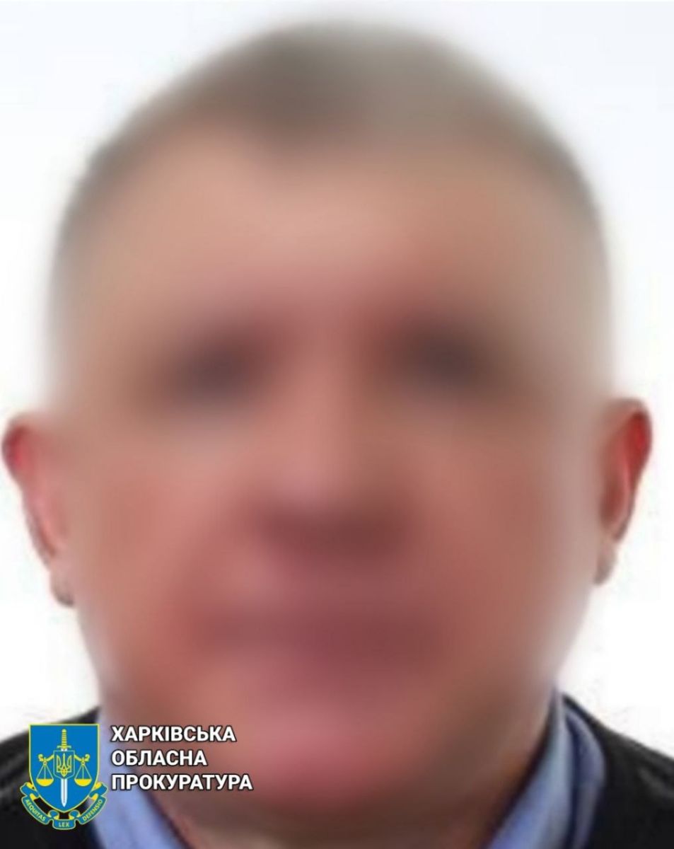 Харків кримінал 