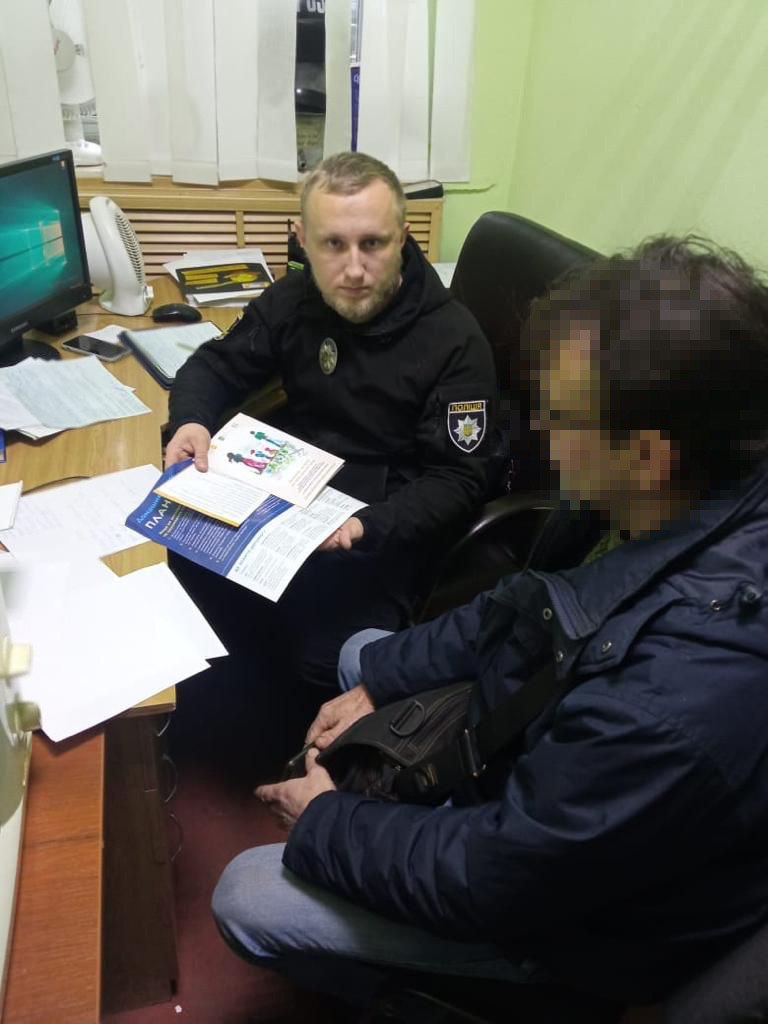 Виявили десятки домашніх насильників тільки у Київському районі Харкова поліцейські