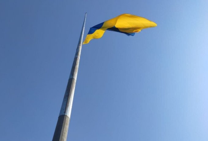 Державний прапор України у Харкові