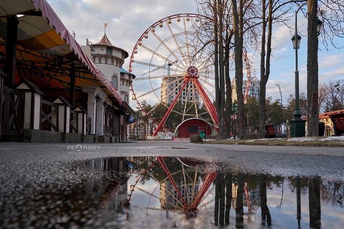 Парк Горького у Харкові