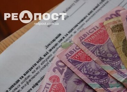 В Україні введуть монетизацію субсидій