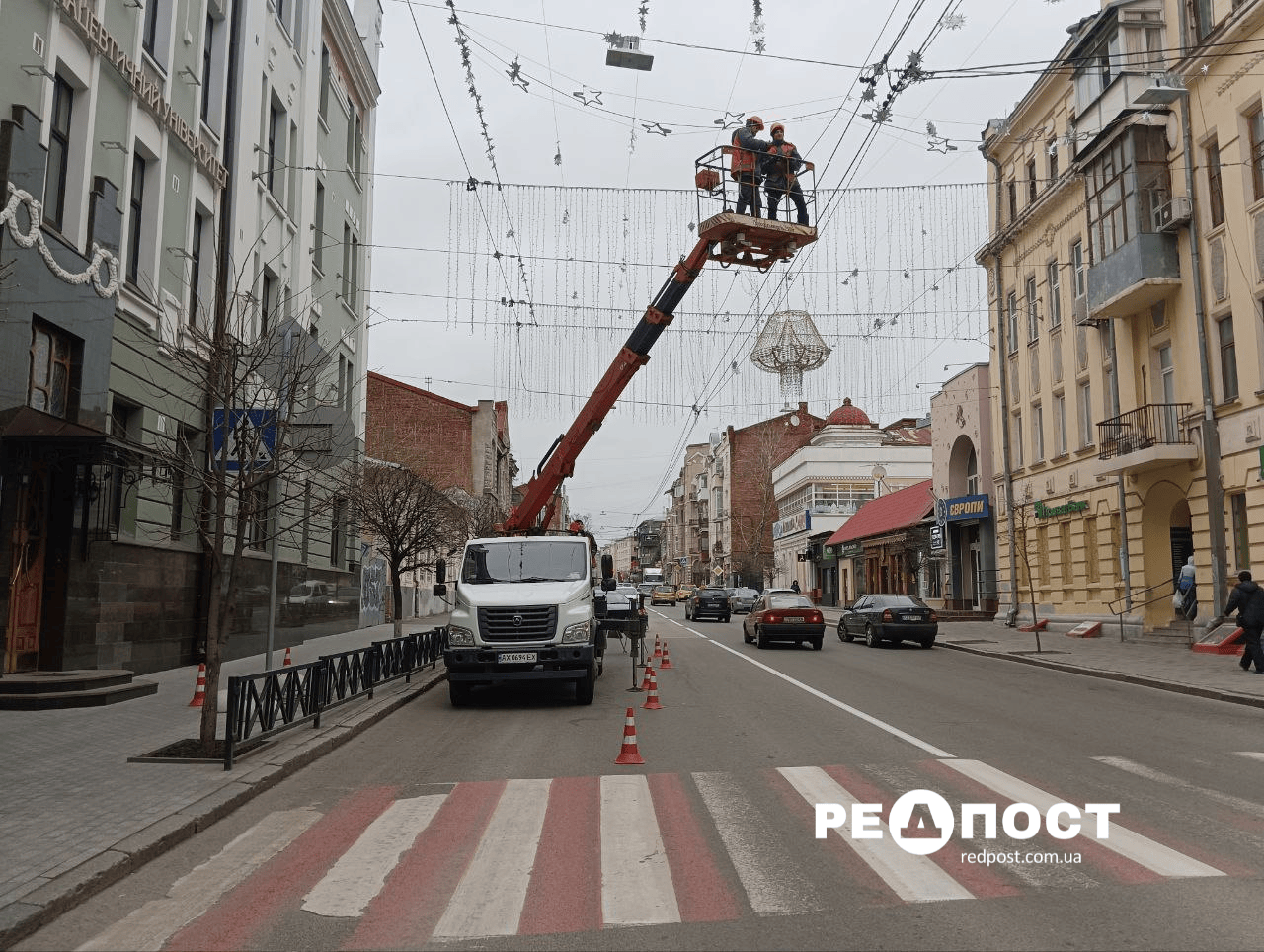 Харків Зоряне небо 