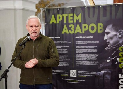 У Харкові відкрилася виставка загиблого у боях художника Артема Азарова