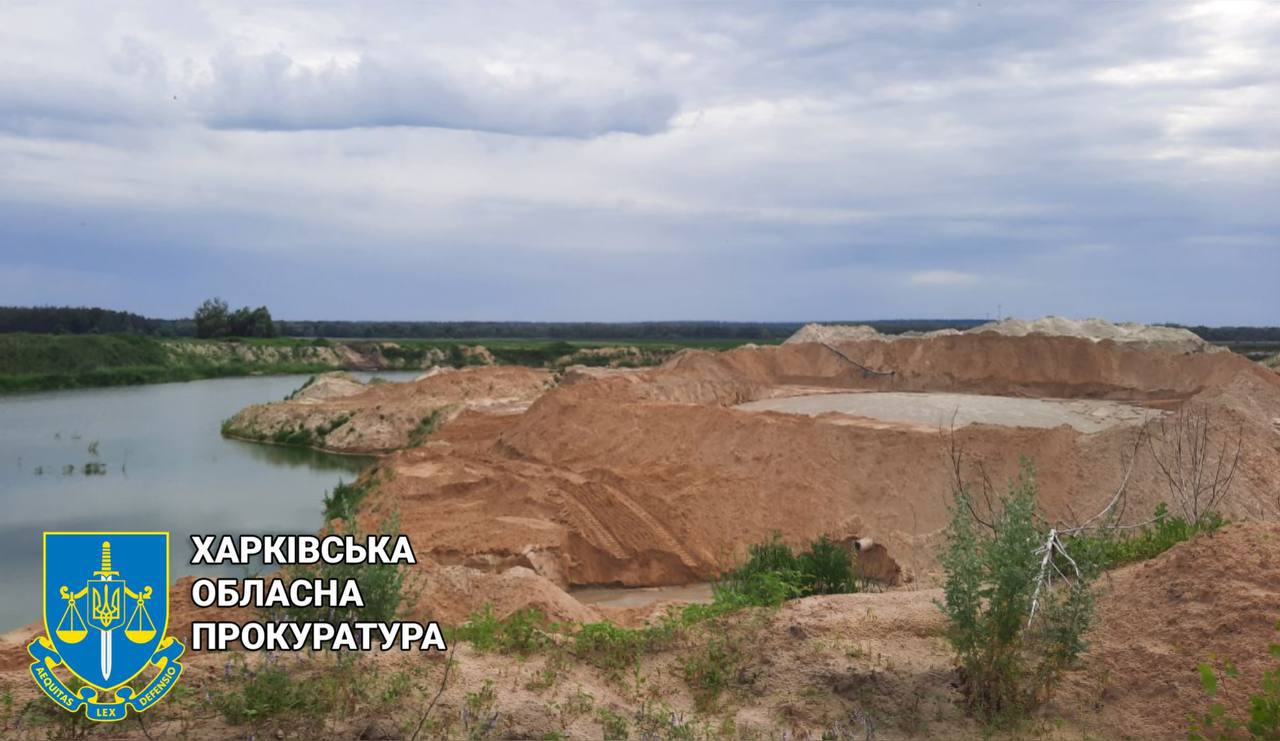 Вкрав півмільйона кубометрів піску та чекає  на суд ділок на Харківщині