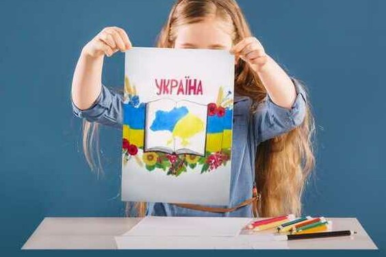 Запрошують до участі у Всеукраїнському конкурсі «МОЇ ПРАВА: разом до перемоги» харківских школярів