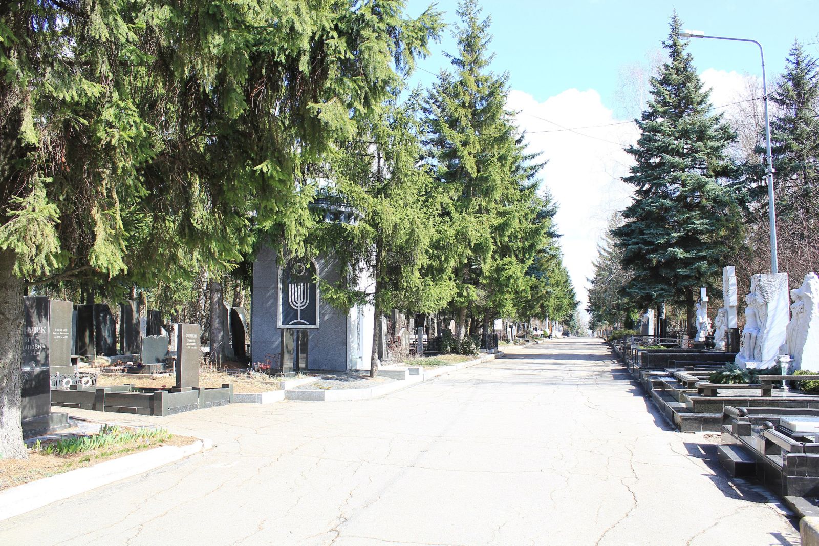 Кладовище 