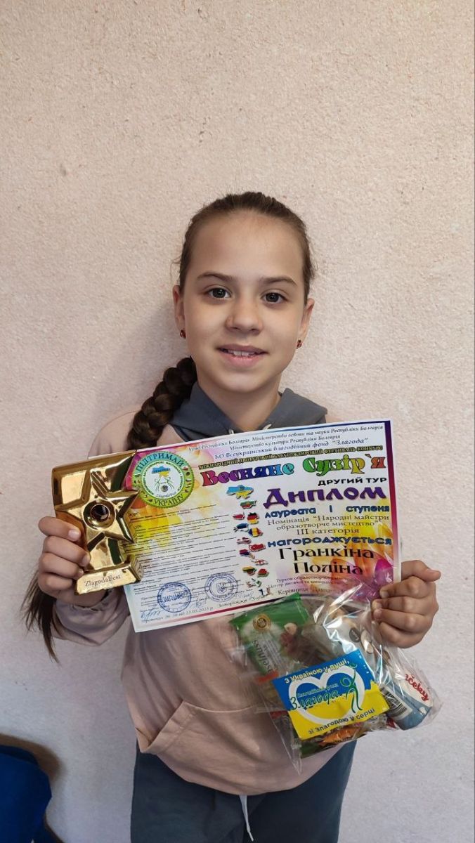 Перемогла на двух міжнародних конкурсах харківська дівчинка