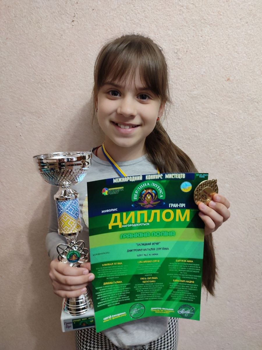 Перемогла на двух міжнародних конкурсах харківська дівчинка