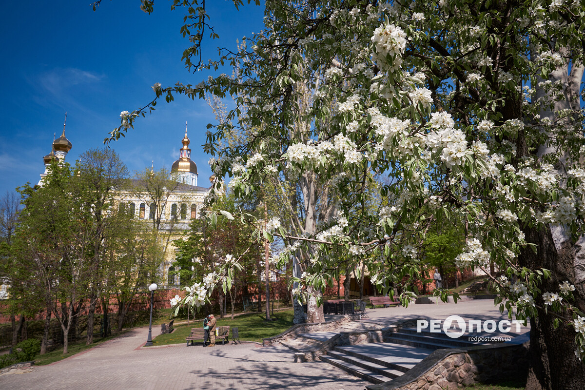 Харків 