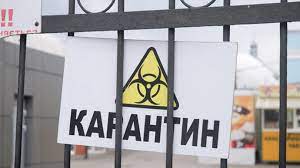 В Україні скасують карантин: кінець пандемії коронавірусу