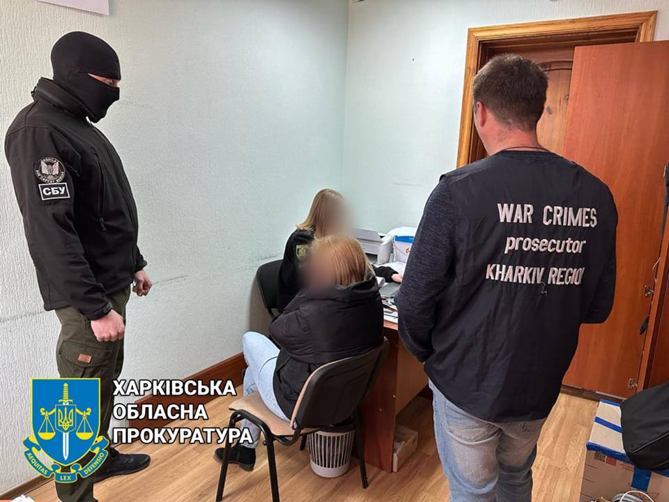 колаборант 