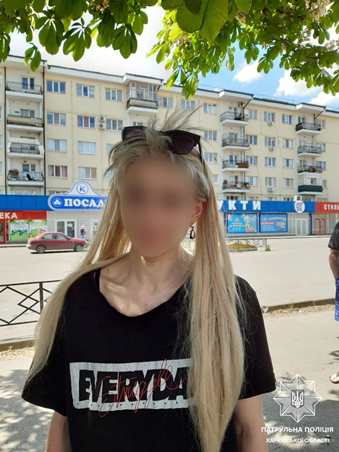 У Харкові затримали закладницю з чисельною кількість наркотиків