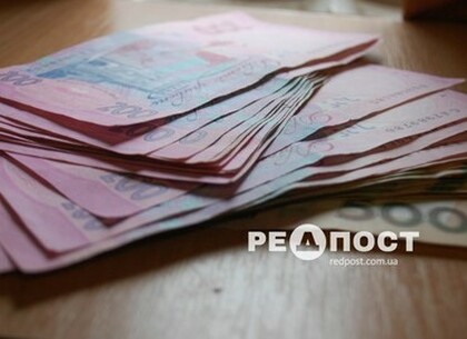 Харківським вчителям виплатять борги по заробітній платі за 2022 рік
