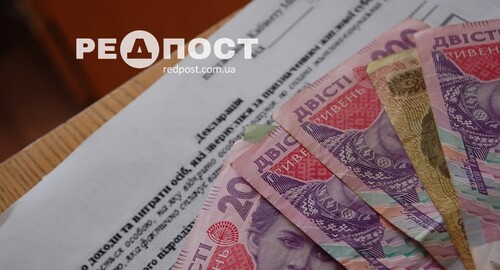 Залишити без субсидії можуть українців: пояснення Мінсоцполітики