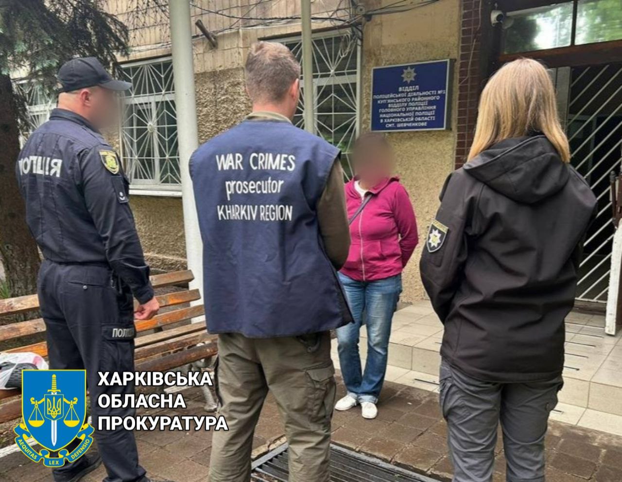 Викрито місцеву мешканку, яка публічно підтримувала руський мир під час окупації Куп’янщини