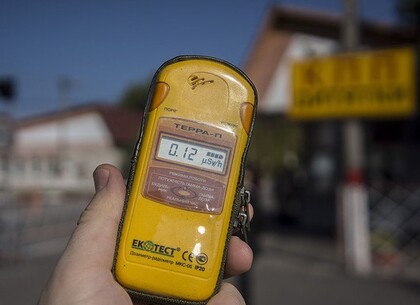 Рівень радіації у Харкові та області на 18 червня