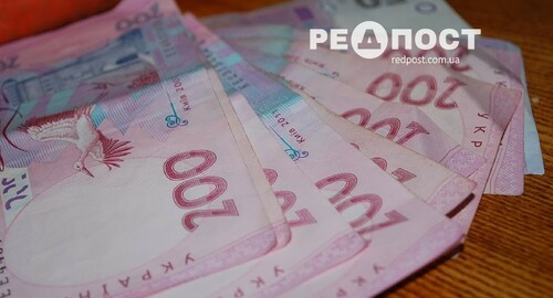 Злетять ціни на електроенергію у п'яти областях України