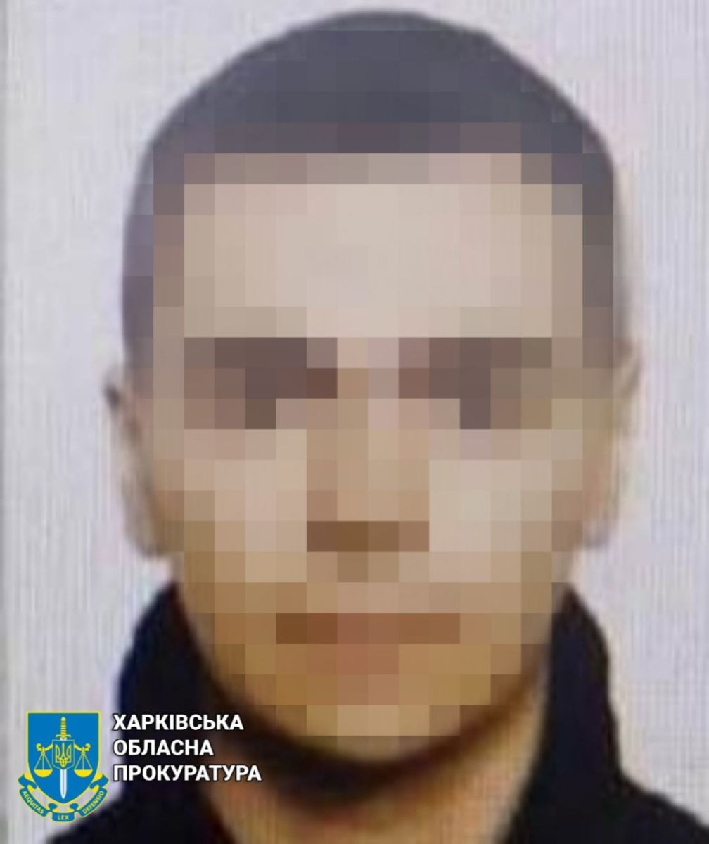 Допомогав загарбникам, був посадовцем окупаційної влади, а потім втік чоловік на Харківщині