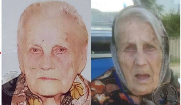 Зникла безвісті у центрі Харкова 84-річна Алла Терещенко.
