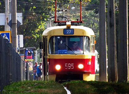 У Харкові на Салтівці змінять маршрут руху три трамваї