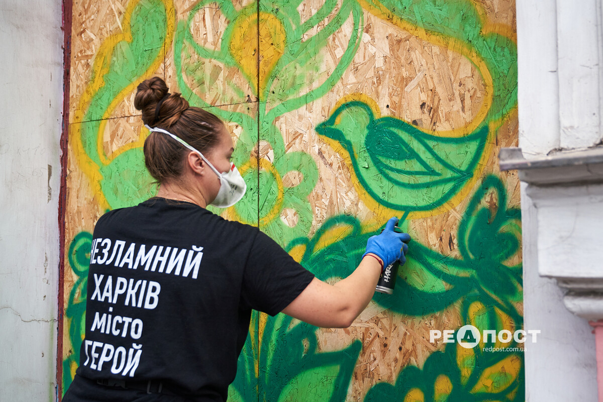 Харків, художниця, Сумська