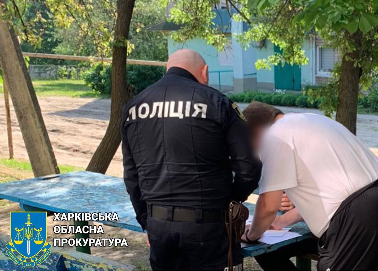 Обікрали бюджет на сотні тисяч: На Харківщині судитимуть волонтера та посадовця