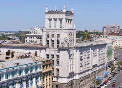 Сесія Харківської міської ради відбудеться у п'ятницю