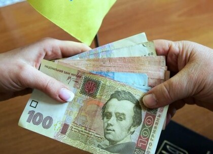 Чи можуть українці отримати пенсію за межами країни