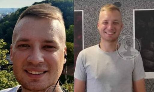 Зник безвісті на озері у Харкові 23-річний молодий чоловік