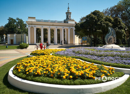 Харків повністю виплатив кредит за реконструкцію центрального парку міста