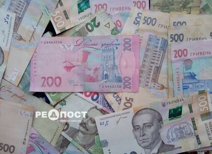 Українці можуть отримати компенсацію витрат на навчання: хто саме