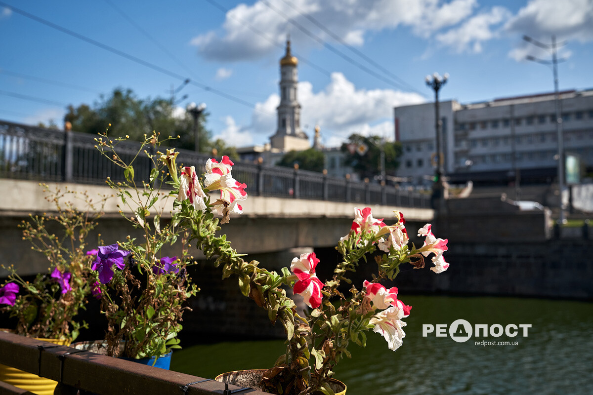 харків