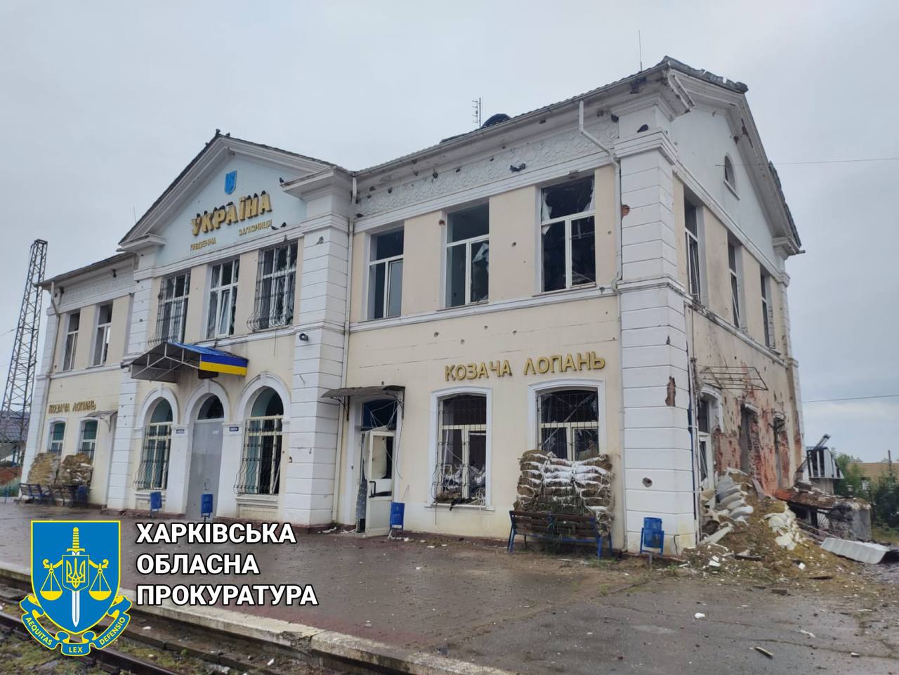 Гатили по Козачій Лопані окупанти: фото наслідків обстрілу на Харківщині