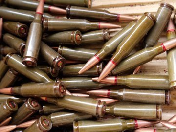 патрони калібру 5,45 мм