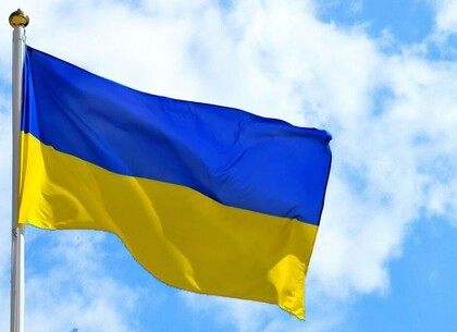На найвищому флагштоку України у Харкові замінили прапор