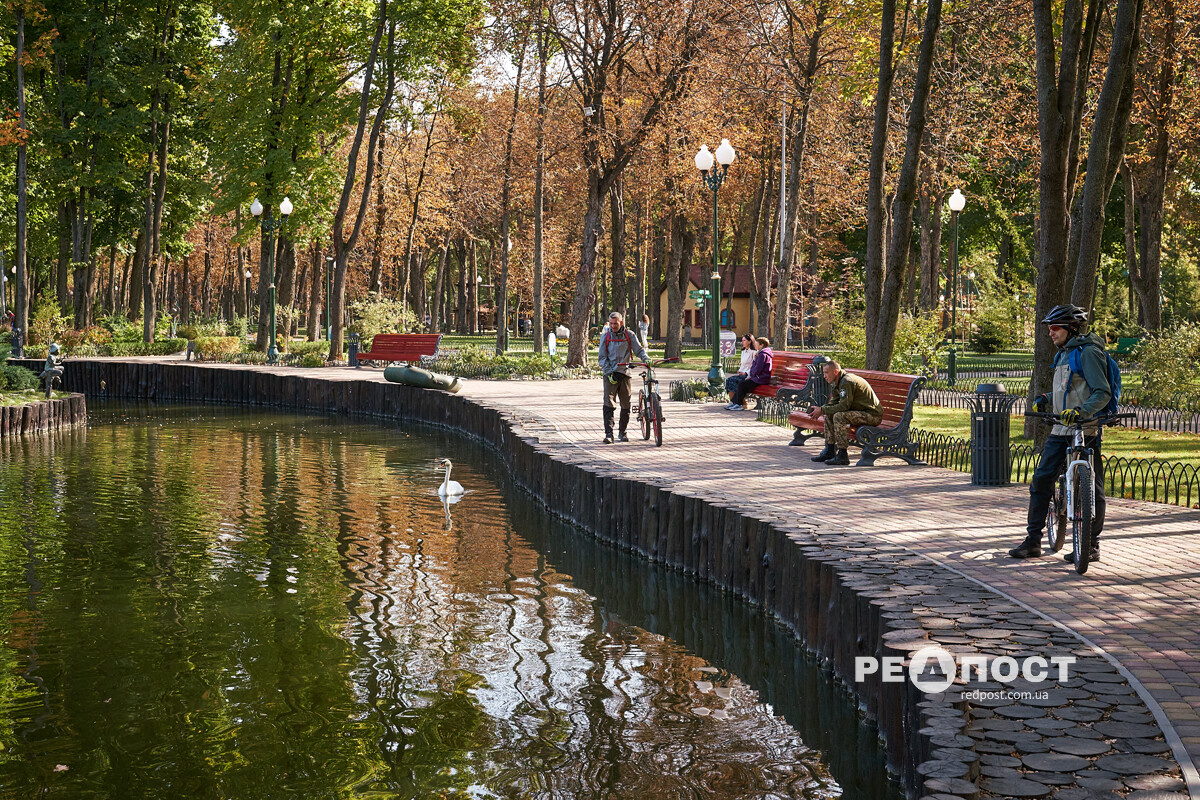 харків