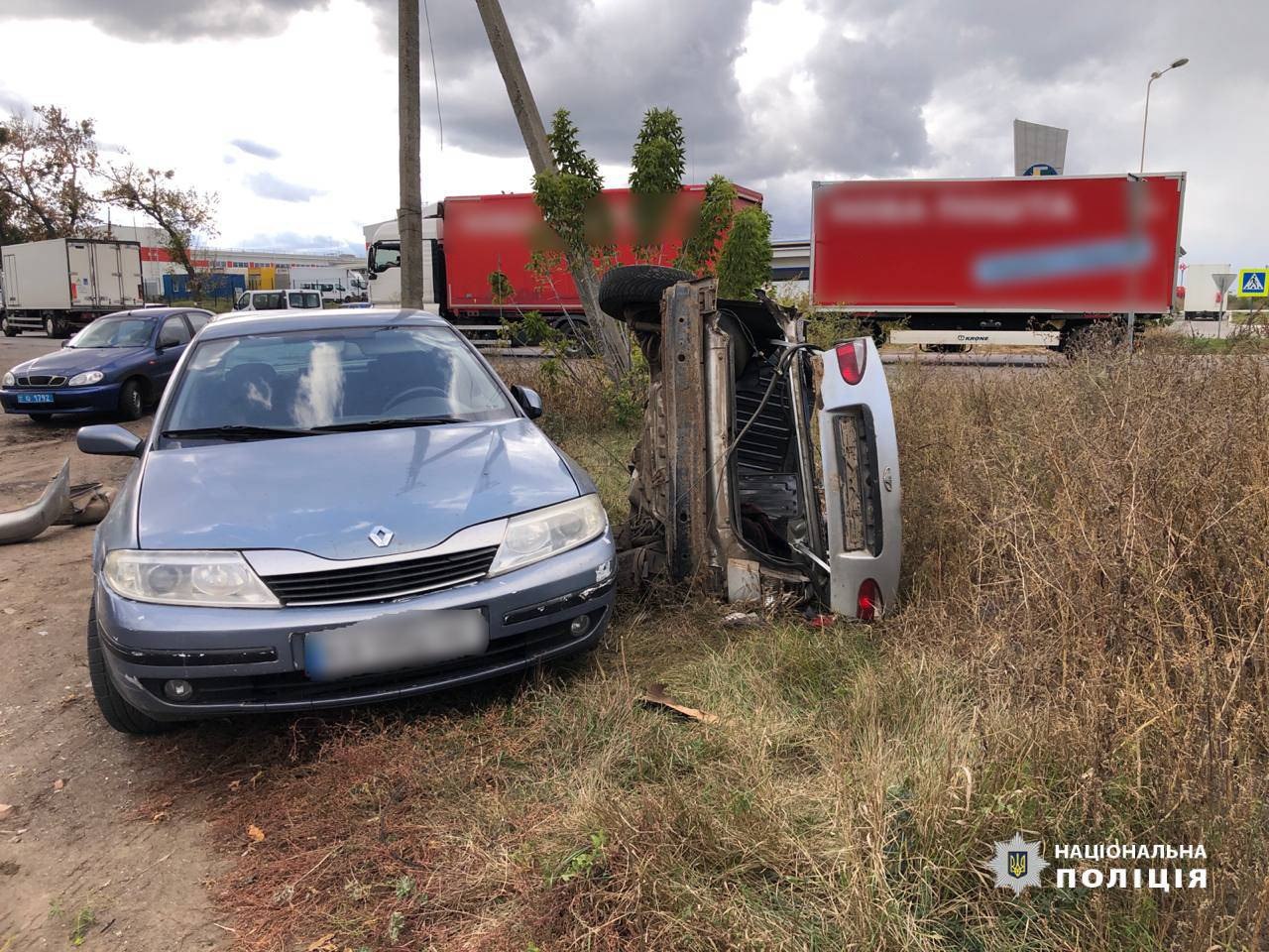 ДТП Харків: Розірвало автівку у аварії Daewoo Lanos, Mazda СХ5, Renault Laguna та ВАЗ -2106