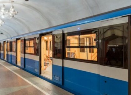 Міська влада Харкова проводить тендер на закупівлю рухомого складу метрополітену