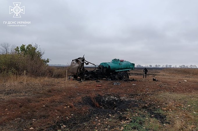 на полі біля с. Явірське Ізюмського району на ворожу міну натрапив водій бензовоза