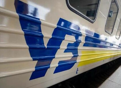 Укрзалізниця запустила новий поїзд до Варшави