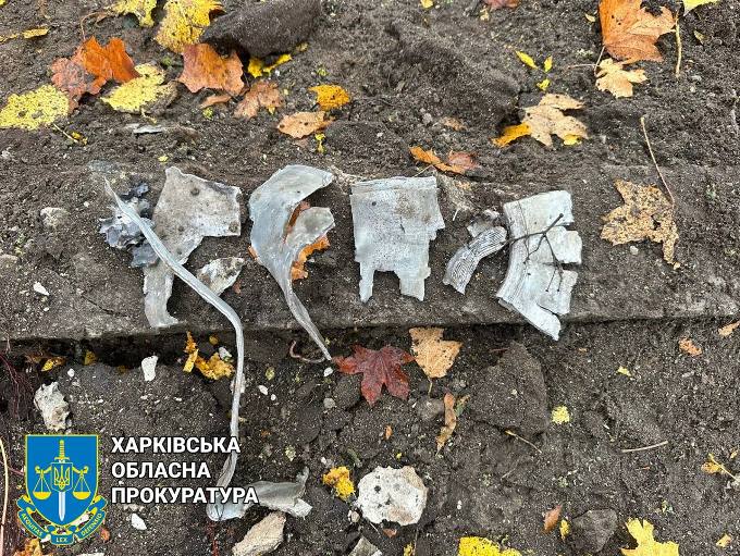 Наслідки обстрілу села Кіндрашівка Купʼянського району