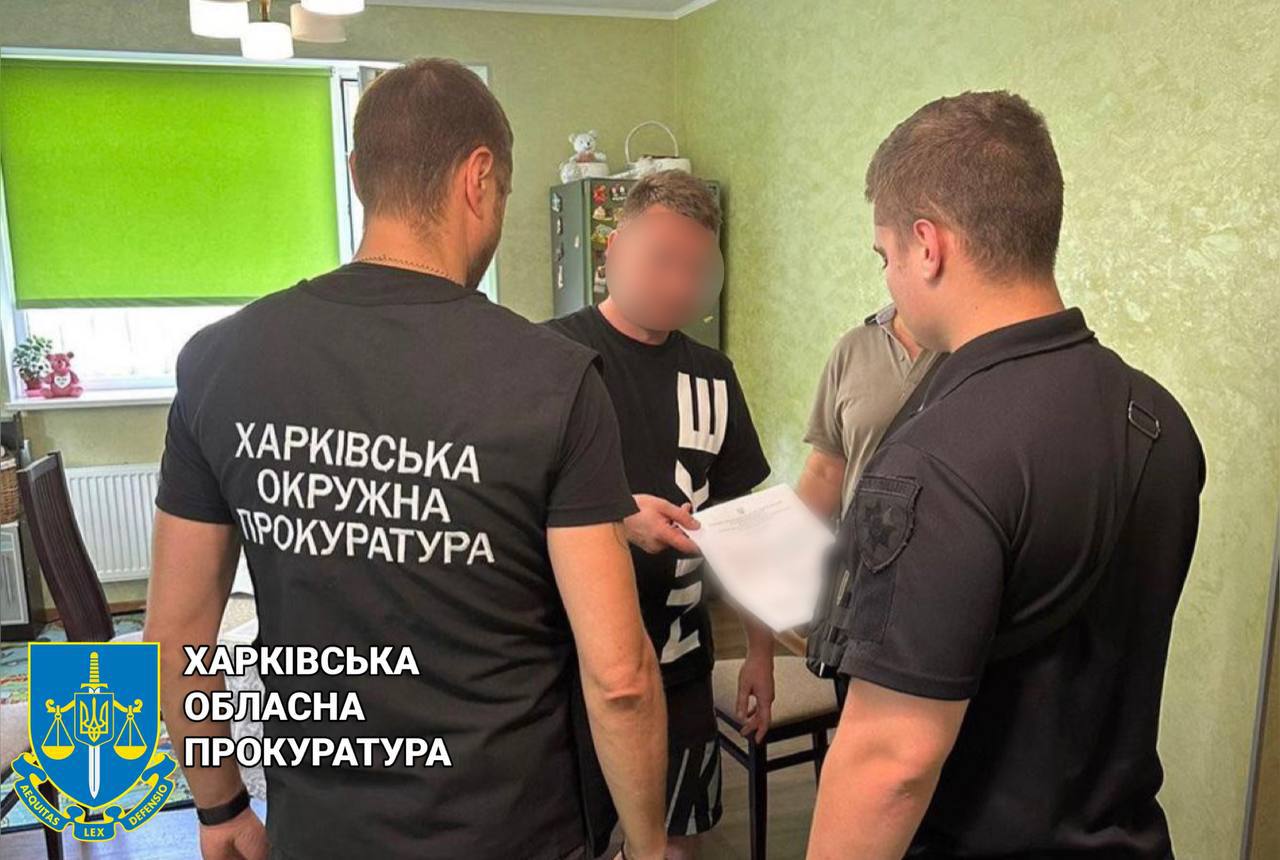 Судитимуть благодійника, який відправляв ухилянтів за кордон. Новини Харкова