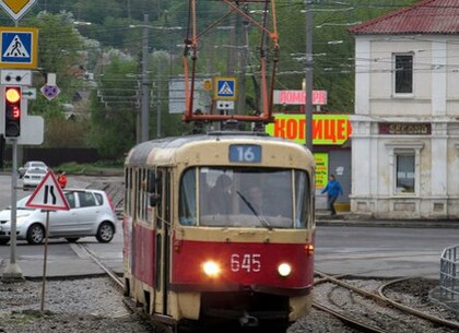 На Салтівці два харківські трамваї змінять маршрут