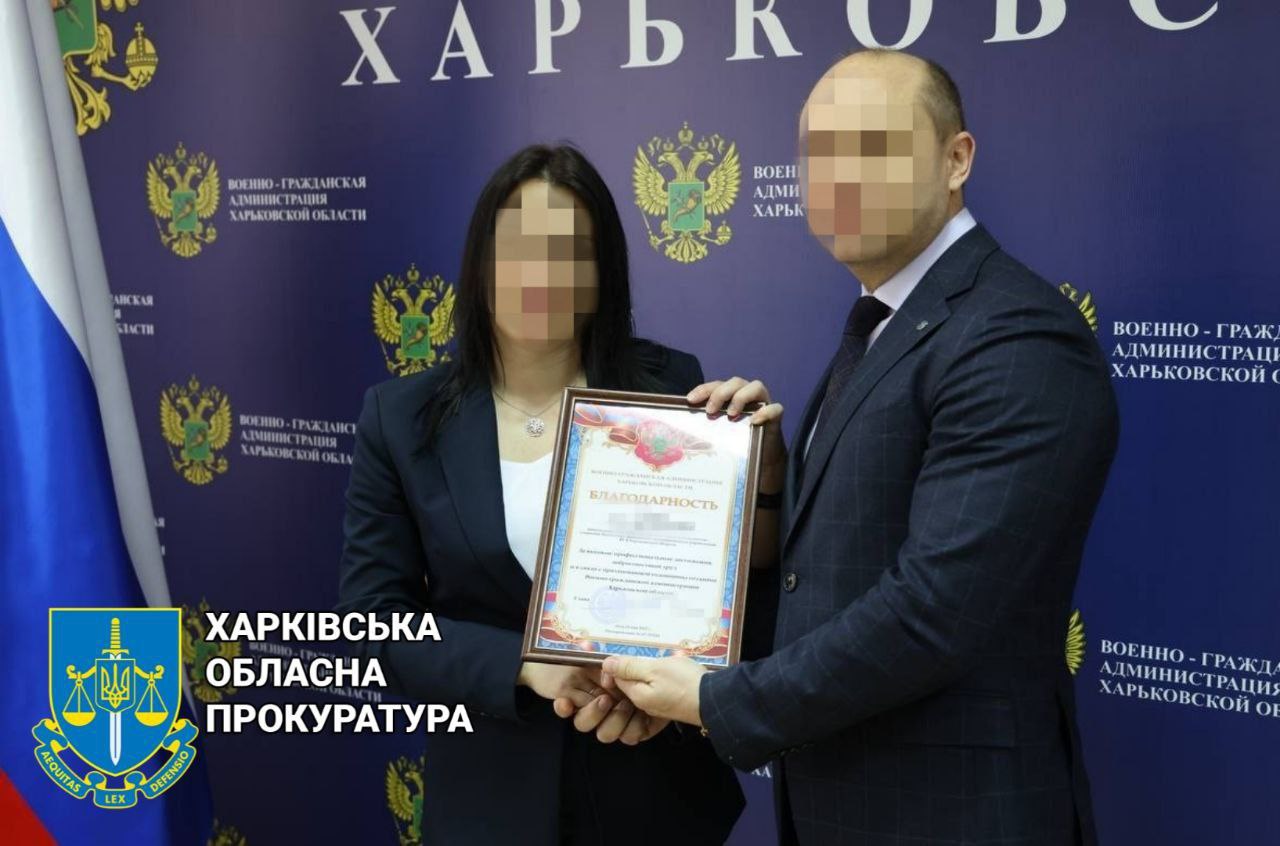 Розшукують посадовицю окупаційної влади на Харківщині