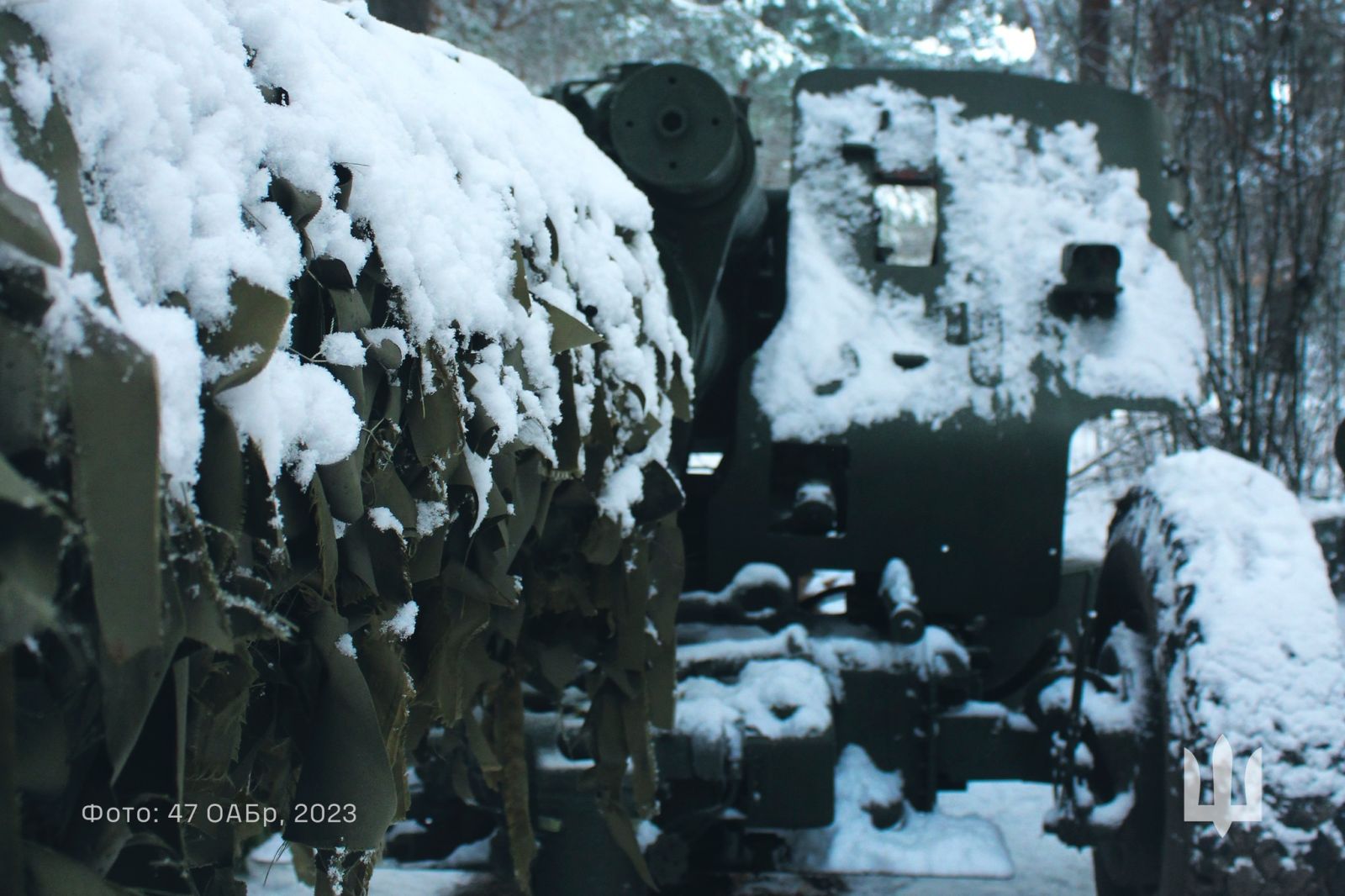 війна в україні